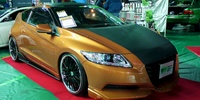 Blog - Nengun - FCCS - Highlights -  256-20112102-0